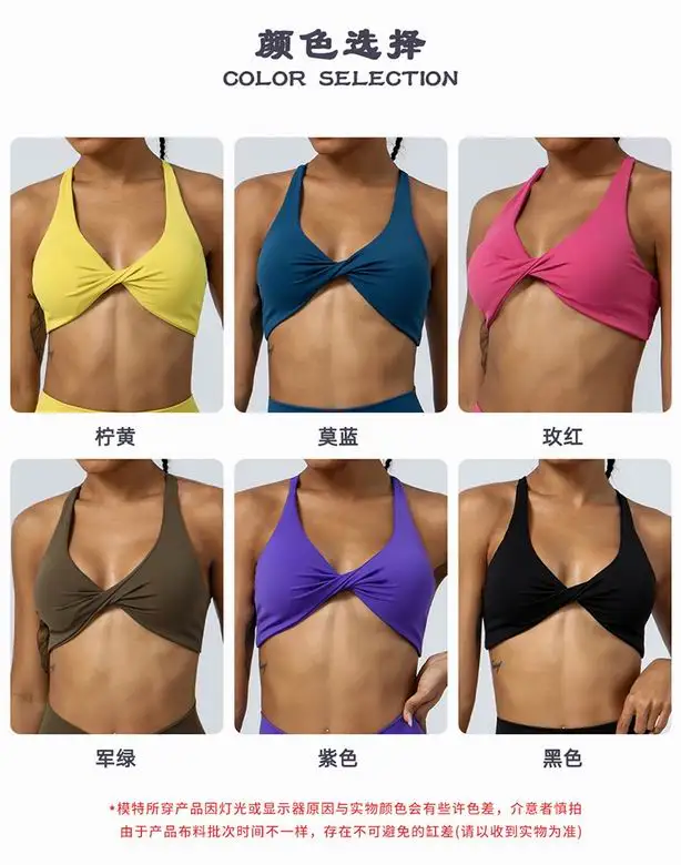 Alo S-XL 2303 6C (4)